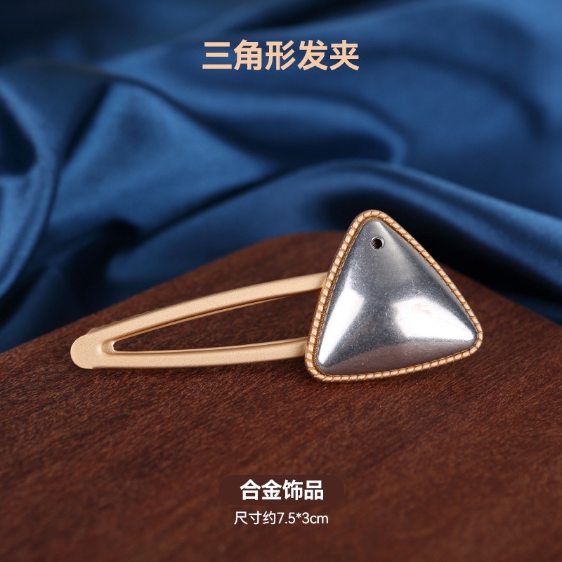 宋锦发夹底托手工diy配件边夹发饰品非遗创意制作刺绣蓝染包贴布|undefined