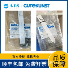 GUTEKUNST���s����������䓾� D-120