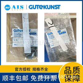 GUTEKUNST压缩螺旋弹簧不锈钢材料  VD-227A-07