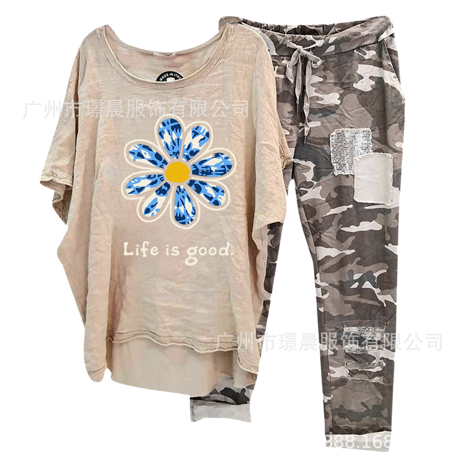 134105 Element 51-apricot