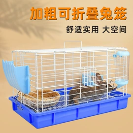 其他小宠用品;仓鼠生活用品;仓鼠窝、笼