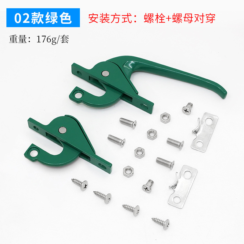 モンレッチは上下に連動して外に窓を開けて、ドアを開けて、古い窓を開けてリベットをロックします。|undefined