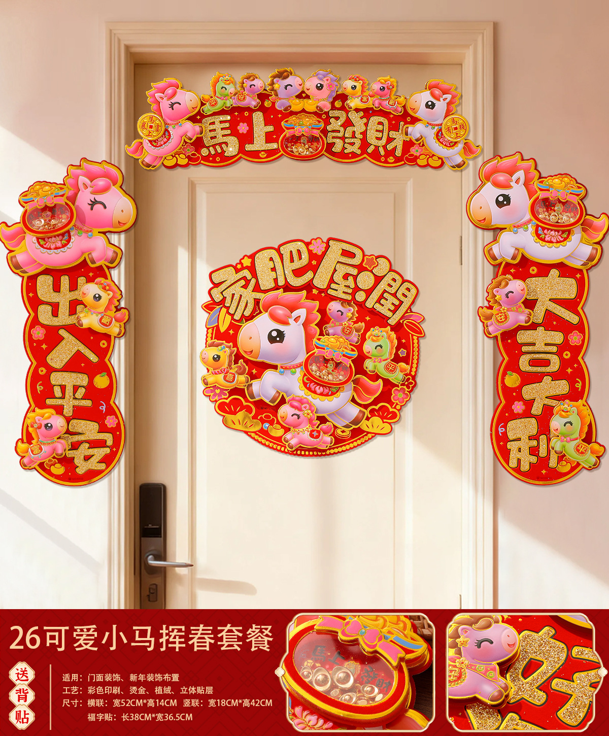 1000113040640s1955d584-5606-4f