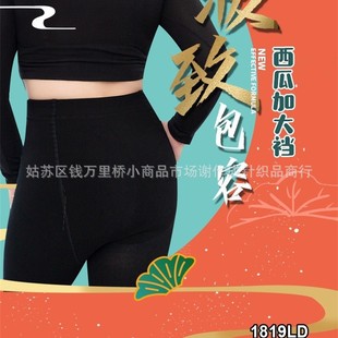 ����1819LD�F����MMǰ���p��Ӵ�a�ӽq���ѝ�Bѝ�m����
