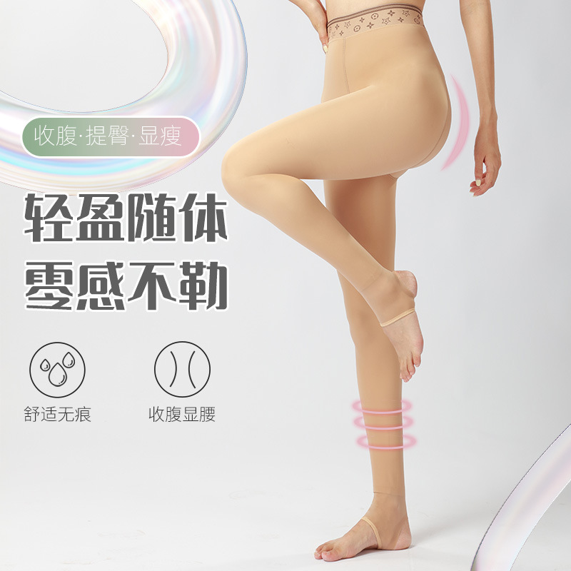 Los nuevos leggings de primavera y otoño de luz de agua cuidadosamente seleccionados para mujeres se pueden usar afuera