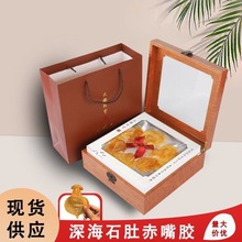 һ��·��ζ�������~�zʯ�ǹ�տ���t�u���z�~�z���ź�ζ��؛���l