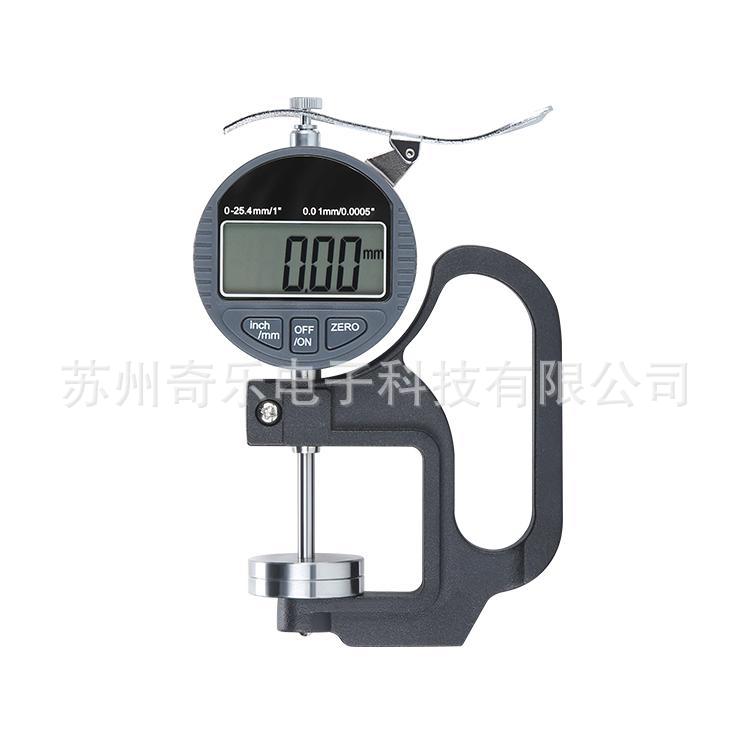 0-30mm深喉大跨度测厚仪深喉大跨度测厚规