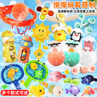 ���􌚌���ˮ���С����ϴ��С�����ļ�ԡ�҇�ˮ����ͯ������