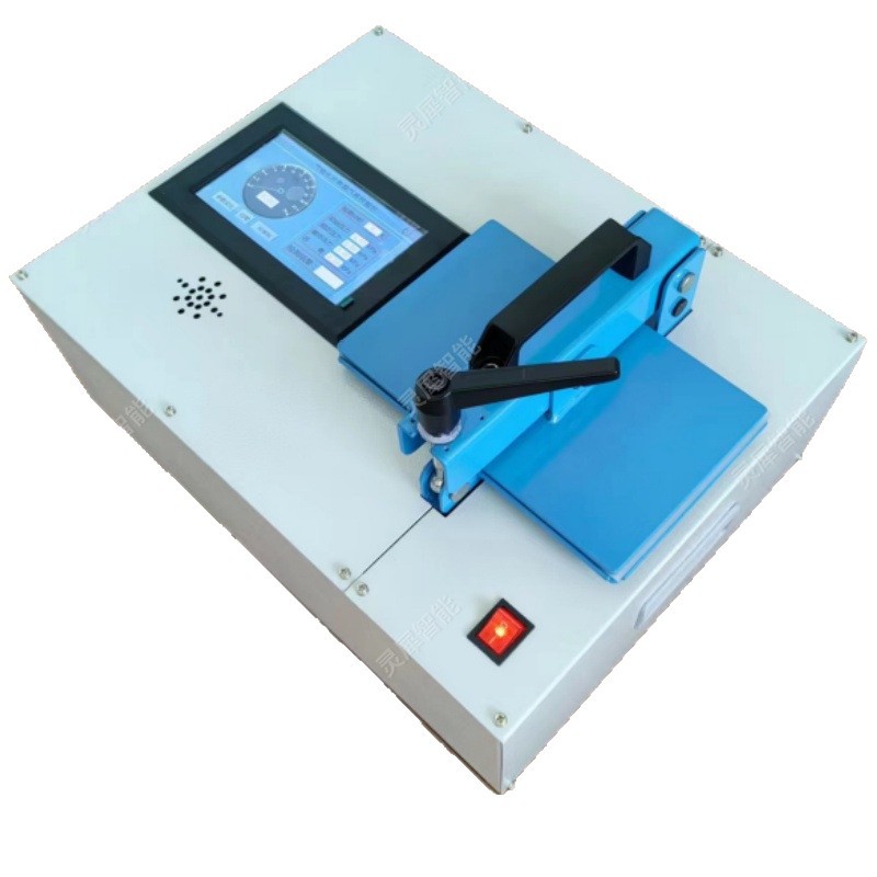 2025-05-07 14:08:16.jpg