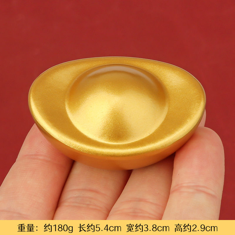 5.5cm光面元宝/200g（沙金）