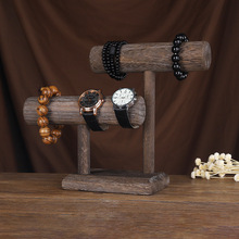 实木做旧两层手镯架挂手串架子手表收纳首饰架佛珠手链饰品展示架