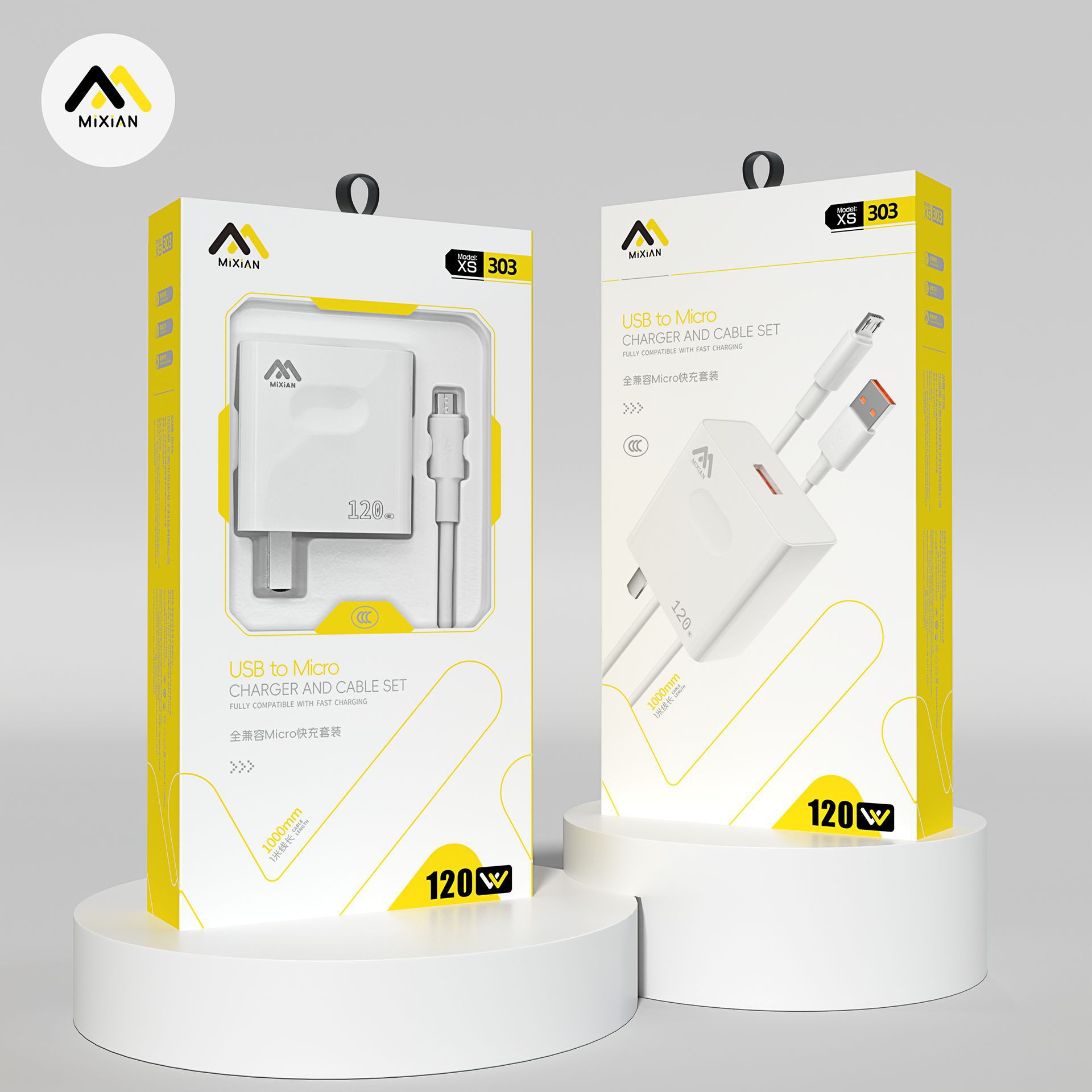 Suitable for Huawei, Xiaomi, Apple Super Fast Charging Charger Set 22.5W Charging Head for 16 Phones