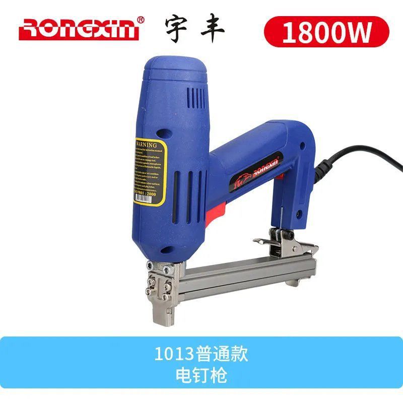 电动钉枪 两用F30直钉码 钉射钉枪打钉枪 电钉枪 气钉枪 不卡包邮