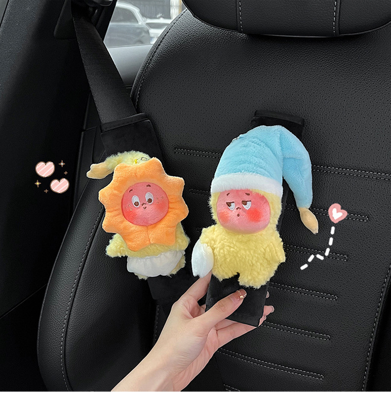 Car Seatbelt Shoulder Pad Protector, Plush, High-End Feel, Cute for Girls, New 2026 Car Interior Decoration, Niche