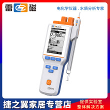 ״DDB-303/30늌ʃxDDBJ-350y̨ʽˮDDS-11A/307A