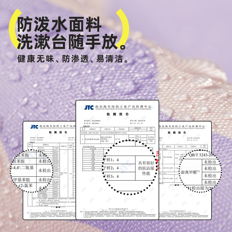 hugz洗漱包旅行用品大容量收纳包女防水高颜值手提便携式化妆包包|undefined