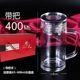 Thickened bottom a5-400ml crystal lid (with handle) + shangli gift box