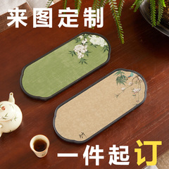 新中式吸水茶盘办公室茶托盘茶具一人小型茶台干泡台茶海盘子茶席