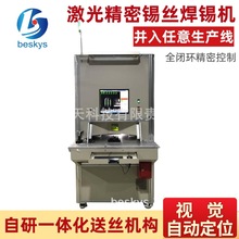 ȫ�ԄӼ����ͽz���a�C ΢���R�_�l늙C��Ȧ΢С���徫׼���a