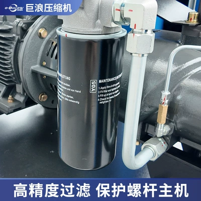 Medium-High Pressure Air Compressor, Hava kompressorları