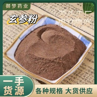 ��������ș�����l������Ԫ���۷��|��ā���|�Fĥ�����ۿɴ��l