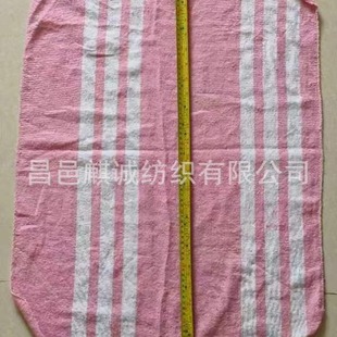 ȫ��Ĩ�� ���ز� ɫ������ ���طN��֧ ���m�q �q�� ��q��