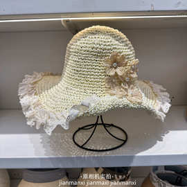 花朵蕾丝花边草帽女夏季法式可卷大帽檐编织帽海边度假遮阳防晒帽