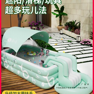 Inflatable Swimming Pool for Children's Home, Baby, Family, Thickened Adult Outdoor Large Pool with Slide for Babies