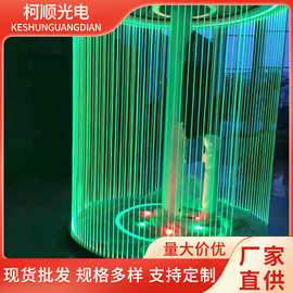 厂家直营2.5mm光纤导光材料氛围网红光纤灯规格齐全光纤光源现货