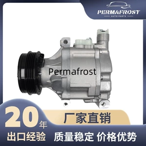Subaru Legacy üçün Scsa08C Dcp36001 Suak099 avtomobil kondisioner kompressoru