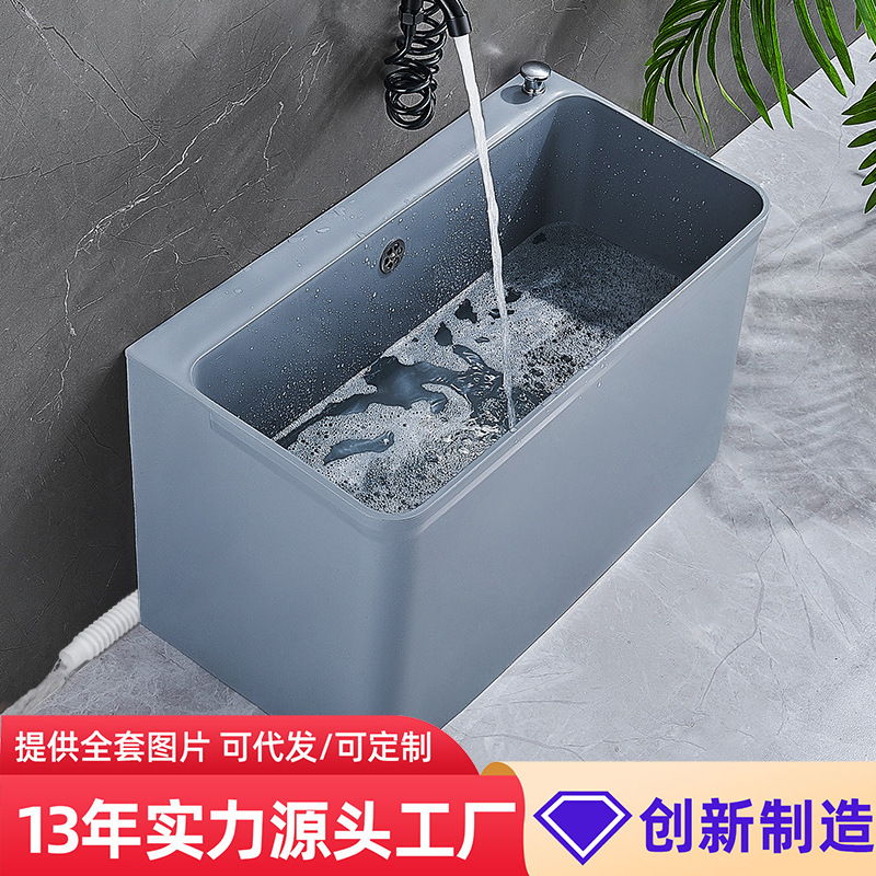 拖把池阳台拖把盆卫生间移动洗墩布池拖布池家用新款地盆水池水槽