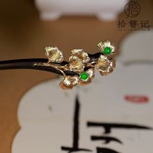 ���� ԭ������ʽ�l��̴ľ���L�h���^��ճ�ͨ���L�l���������Ʒ