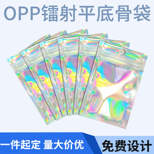 �羳�������yƷ�Ʒ���������ϰ��b����ڴ���߅���D�����Է��