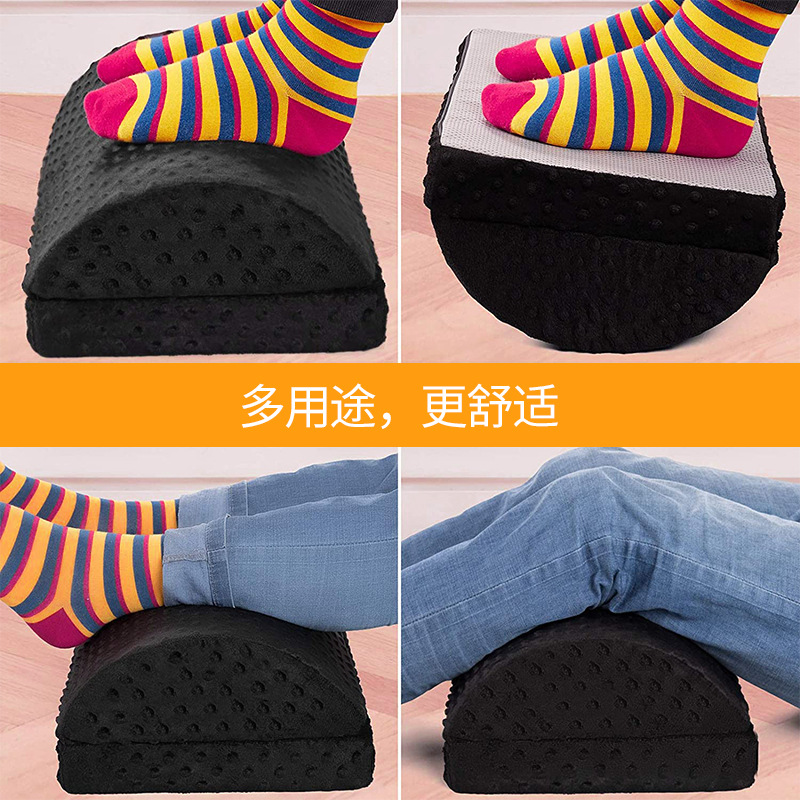 双层半圆泡泡绒脚踏3