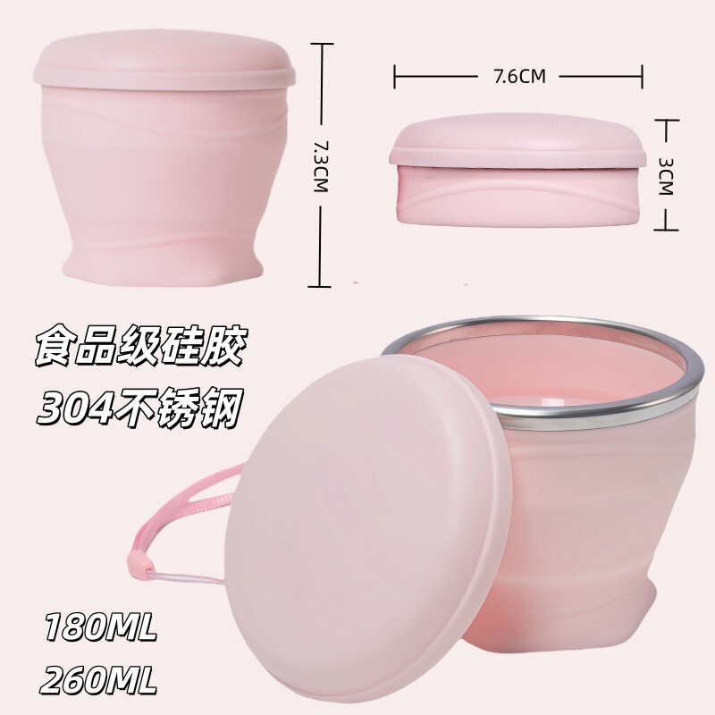 Silicone Outdoor Foldableable Water Cup Food Grade Compact Portable Toiletries Travel Toothbrushing Mouthwash Cup Silicone Outdoor Foldableable Water Cup Food Grade Compact Portable Toiletries Travel Toothbrushing Mouthwash Cup