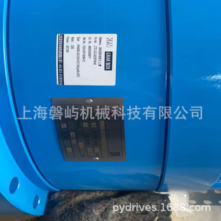 德国KPM-行星齿轮减速机KR4-400-SD-288厂家直发