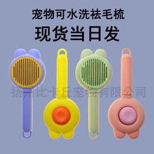 ����һ�I��ë���I��؈����ë����������Ħ��ጙ��ë�l����؈����