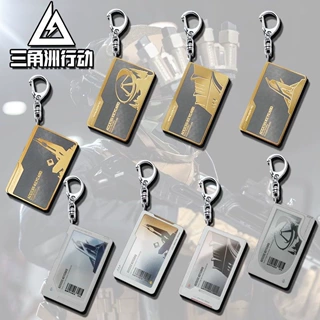 三角洲行动国王总裁房卡游戏周边学生书包送朋友同学亚克力钥匙扣