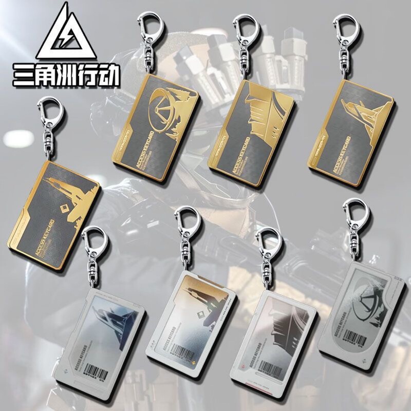 Delta Action King President's Room Card Game Peripheral Student School Bag Acrylic Keychain for Friends and Classmates