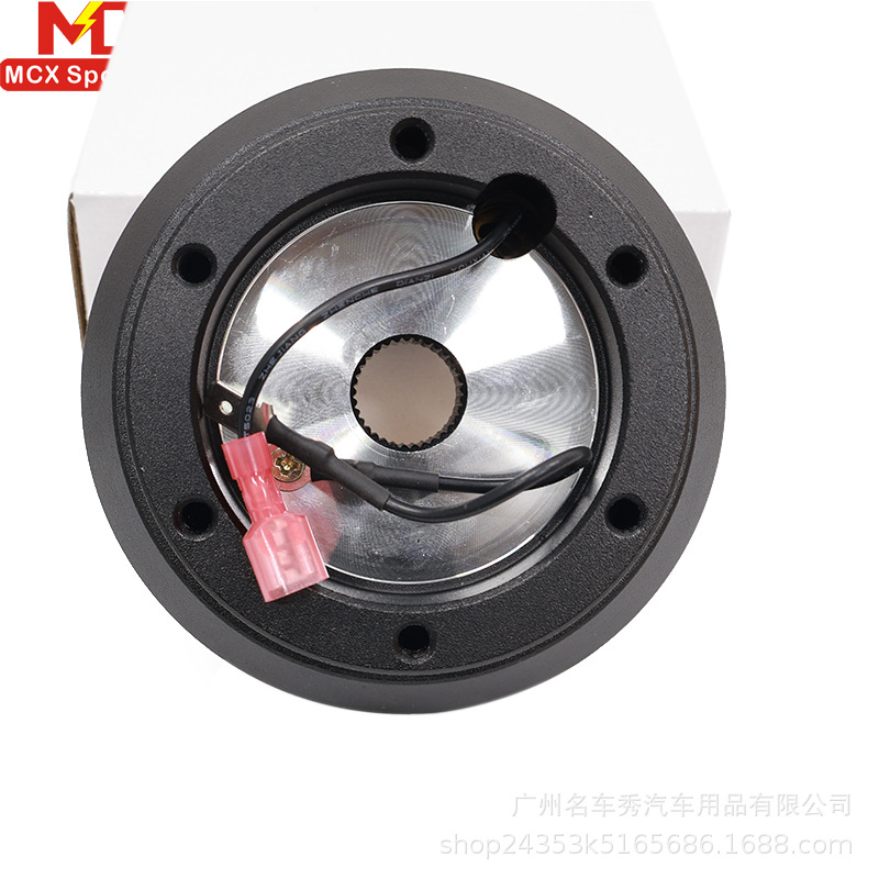 Cross-Border Hot-Selling Car Modification Parts Steering Wheel Base Connector Suitable for Honda Ek Bosskit Base