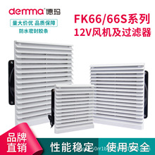 �¬�FK66ͨ�L�^�V�W�M24V�C��ɢ���L�Ȱ��~��������L�C�^�V�W��