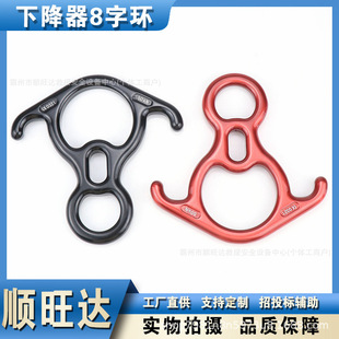 ����8�֭h�½�����ɽ���������������߿����I�ٽ����o�b��