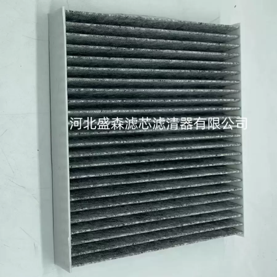Ac-1503空调滤清器适用于丰田汽车空调滤芯高密度空滤