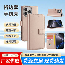 ¿rмɫs֙ComO16promax߅֙C