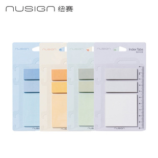 ����NS355ָʾ�˺������N��퓱������N�˺�С�l�N��ӛ̖�Nָ/90��