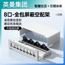 Ӣ��8�ھW�j�侀������ڒ� ���������C�����侀��1U���νӾ���