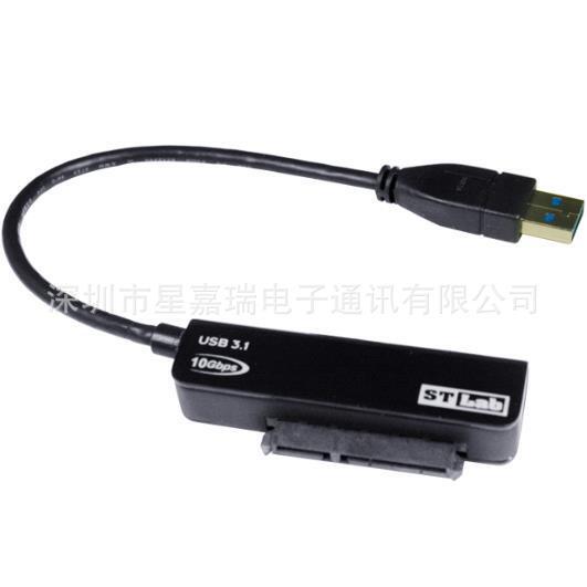 U-1400 USB 3.1 Gen2 Type-A to 2.5inch Sata 6g Cable