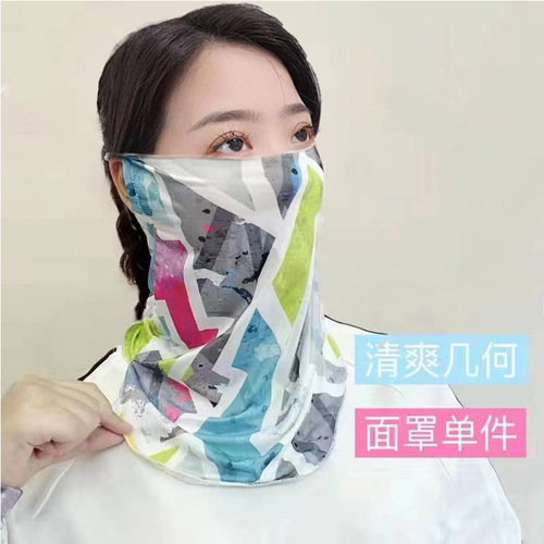 Ice Silk Mask UV Protection Neck Gaiter Summer Ear-Hanging Face Mask for Men and Women Outdoor Cycling Lightweight Sunscreen