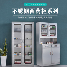 304���P���ș���ռ{șƷ���tԺ�o����е���\���ļ�������J&