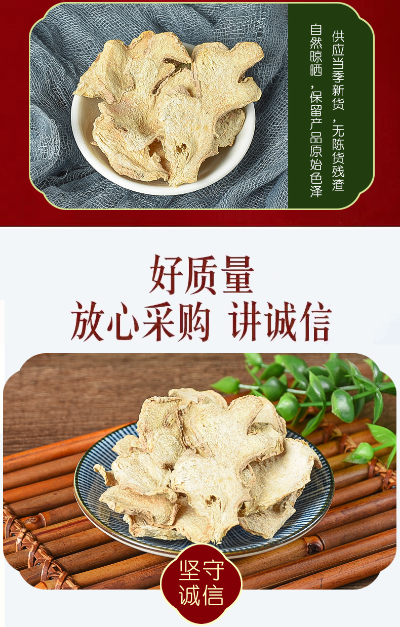 详情 5 拷贝.jpg